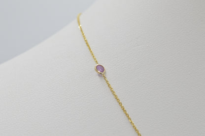 Rainbow Sapphire Necklace, 16"