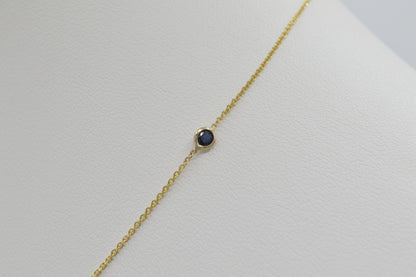 Rainbow Sapphire Necklace, 16"