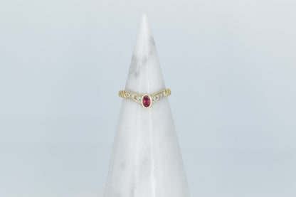 Ruby Guardian Ring, 14k